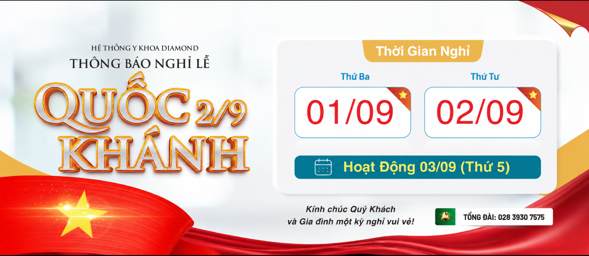 thông báo nghỉ lễ quốc khánh 2/9